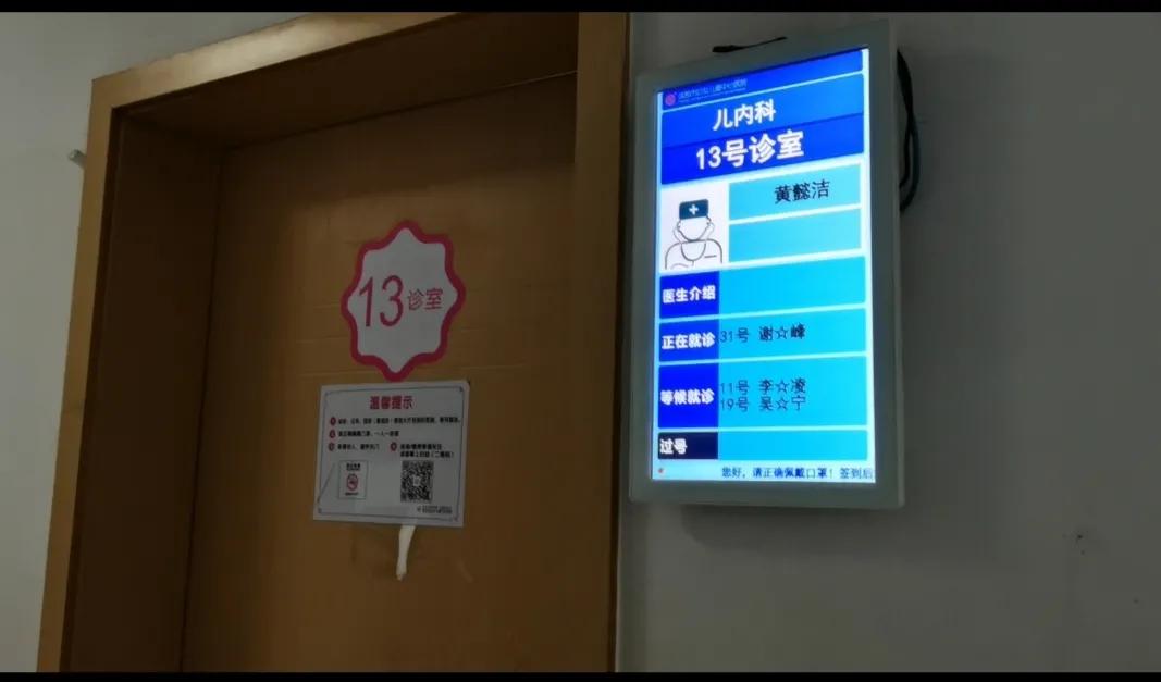 湿疹半夜特别痒有什么小妙招,外耳道湿疹自愈小妙招有哪些