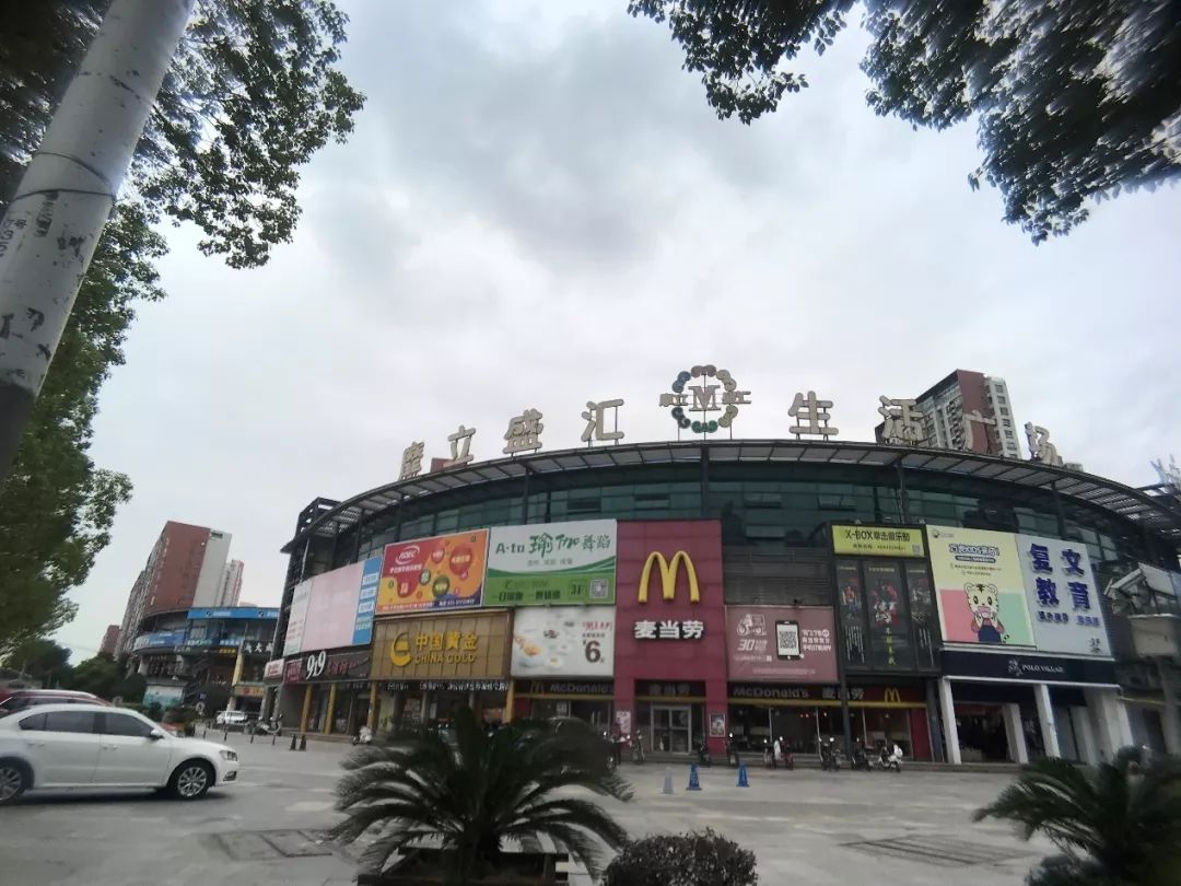 上海买九亭好吗,上海南九亭