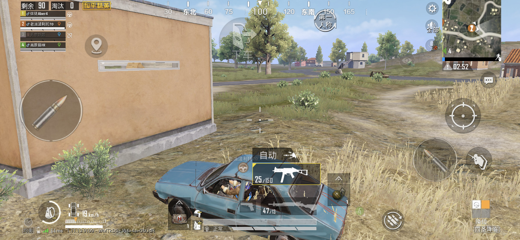 德味新体验，TeufelAIRY真无线蓝牙耳机评测