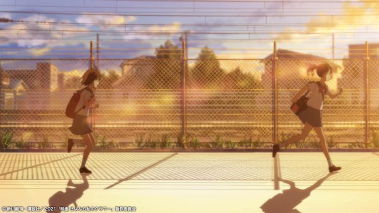 20/09/04《再见了，我的克拉默》动画化