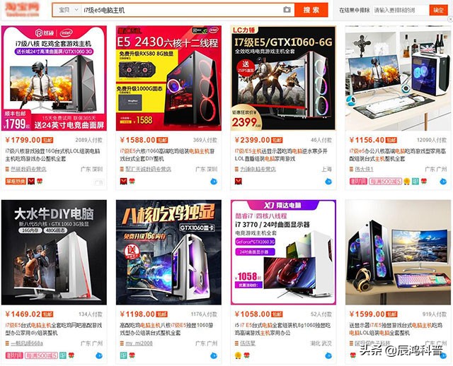 如何鉴别二手电脑是不是翻新,怎样辨别电脑二手翻新