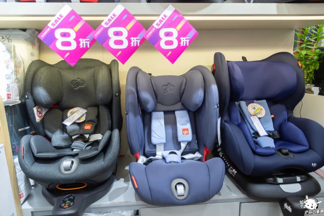 倒计时2天20店铺抄底折扣助力迎新,倒计时15天促销持续升温欲购从速