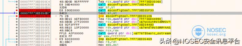 怎么用mcafee删除软件,mcafee阻止软件安装怎么取消