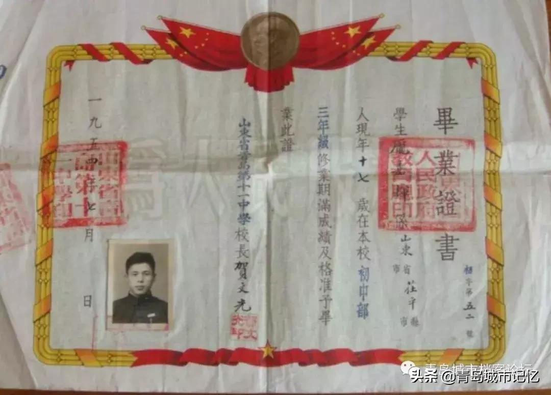 承载童年回忆的母校,印象十一