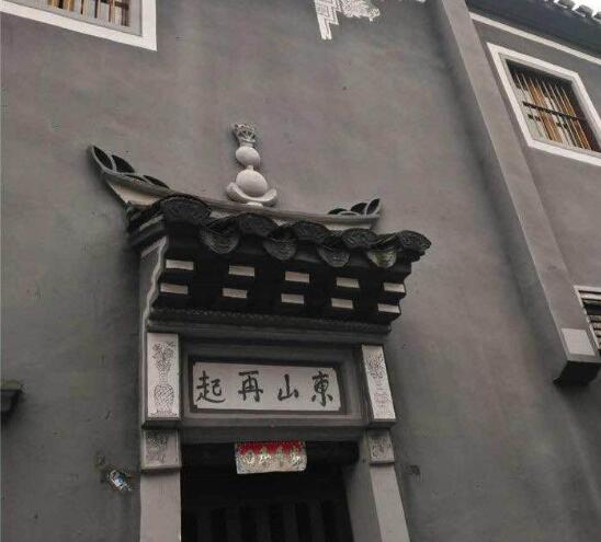 绍兴上虞最美乡村,上虞古村古镇