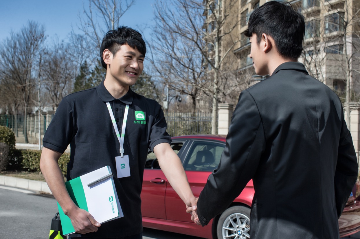 车险事故理赔知识,车险事故处理方法和注意事项