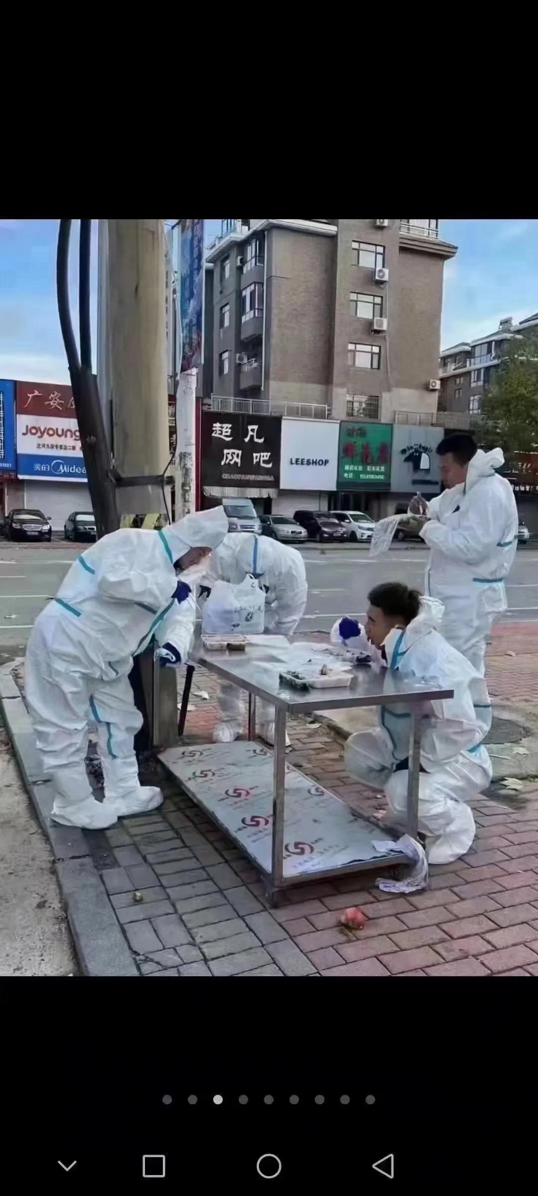 疫情中的你我他海报,疫情中的你我他演讲稿