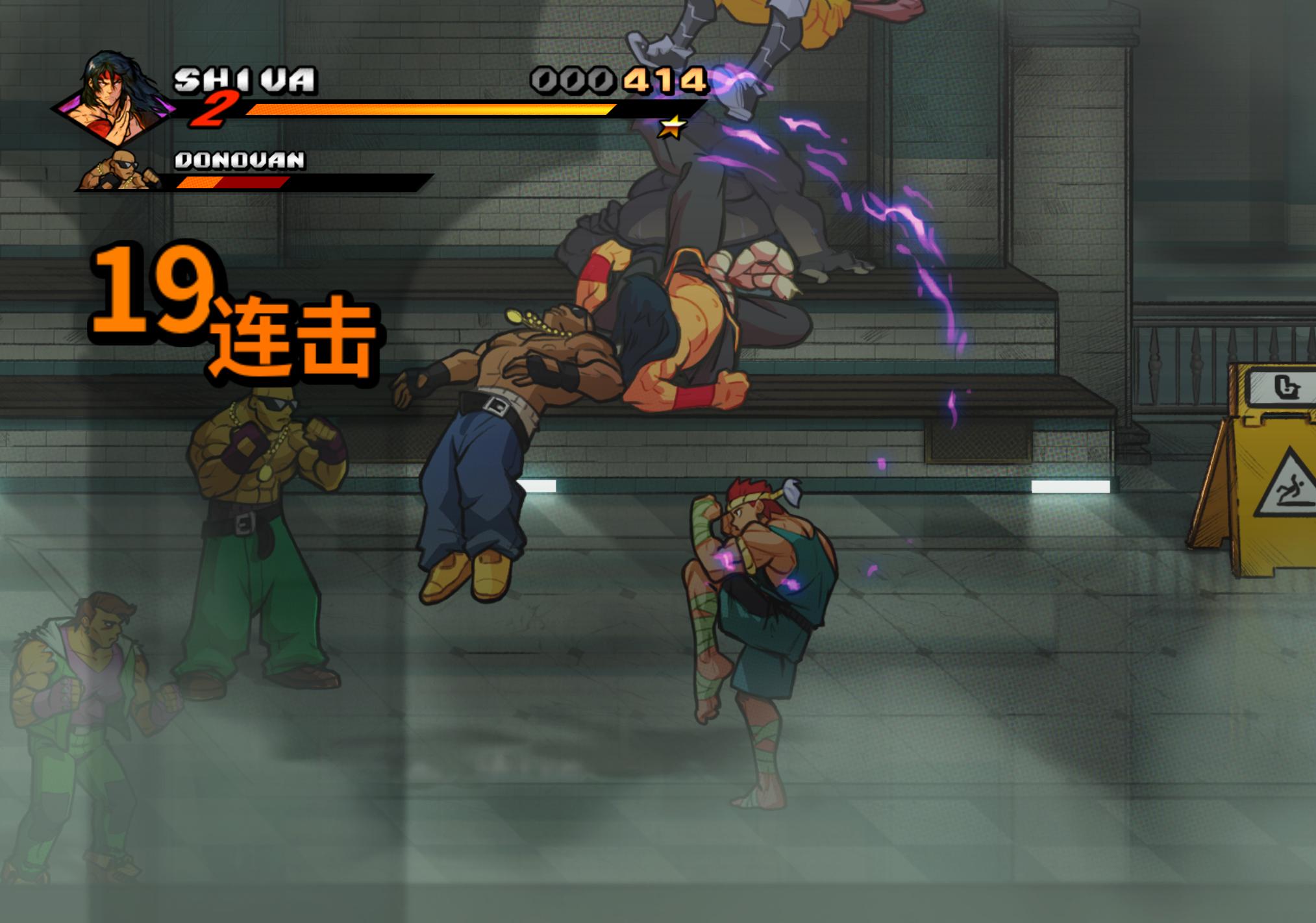 街机玩得久的游戏,街机游戏一些隐藏的小细节