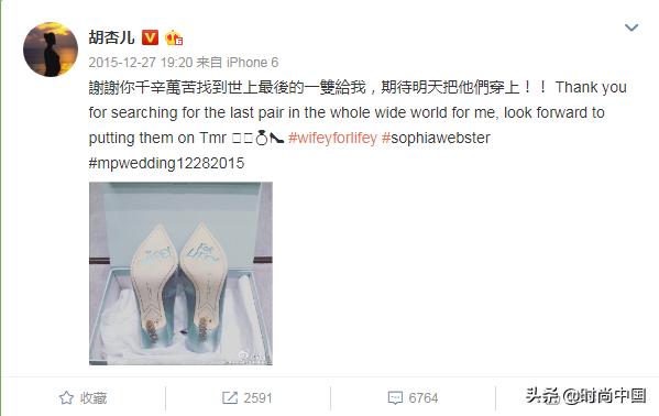 太好看了吧！！！小编精选5款天仙婚鞋，Angelababy、刘诗诗都爱它！