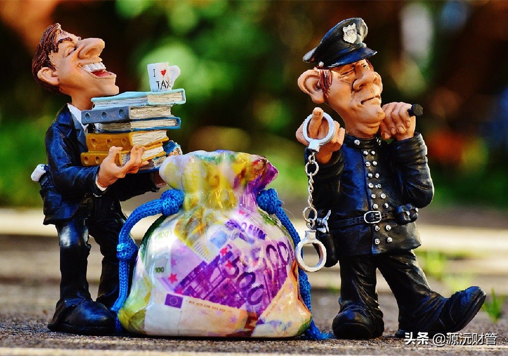 企业税务异常名单处理,税务系统显示公司所得税异常咋办