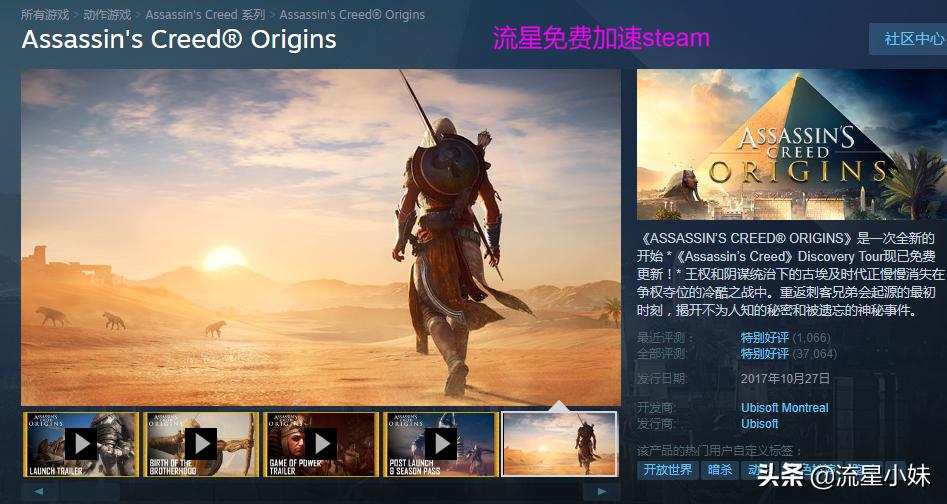 最近史低特价steam游戏,steam冬季特卖值得入手的游戏