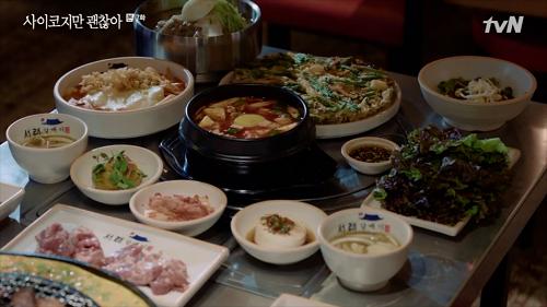 在韩剧里看美食,看到韩剧里的美食就流口水