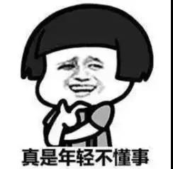 购物新技能你学会了吗,新技能一学就会