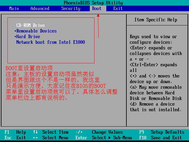 win7字体安装,win7安装系统