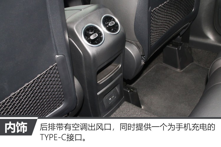 奔驰gla200内饰功能介绍,奔驰gla200六方位讲解