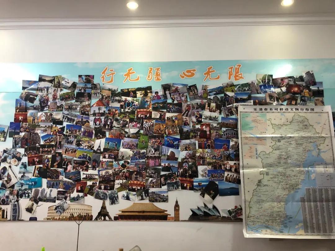 万能张与嬉嬉旅行