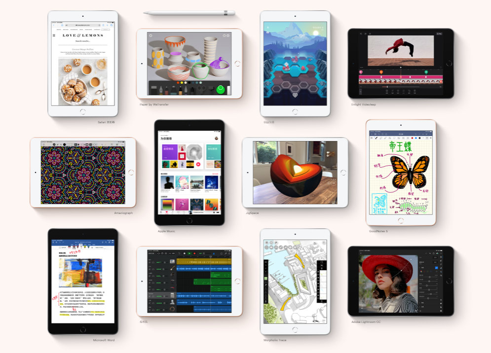 适合吃鸡的ipad推荐,苹果在售ipad