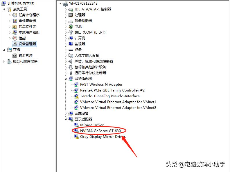 玩游戏卡顿一招解决,游戏卡顿厉害