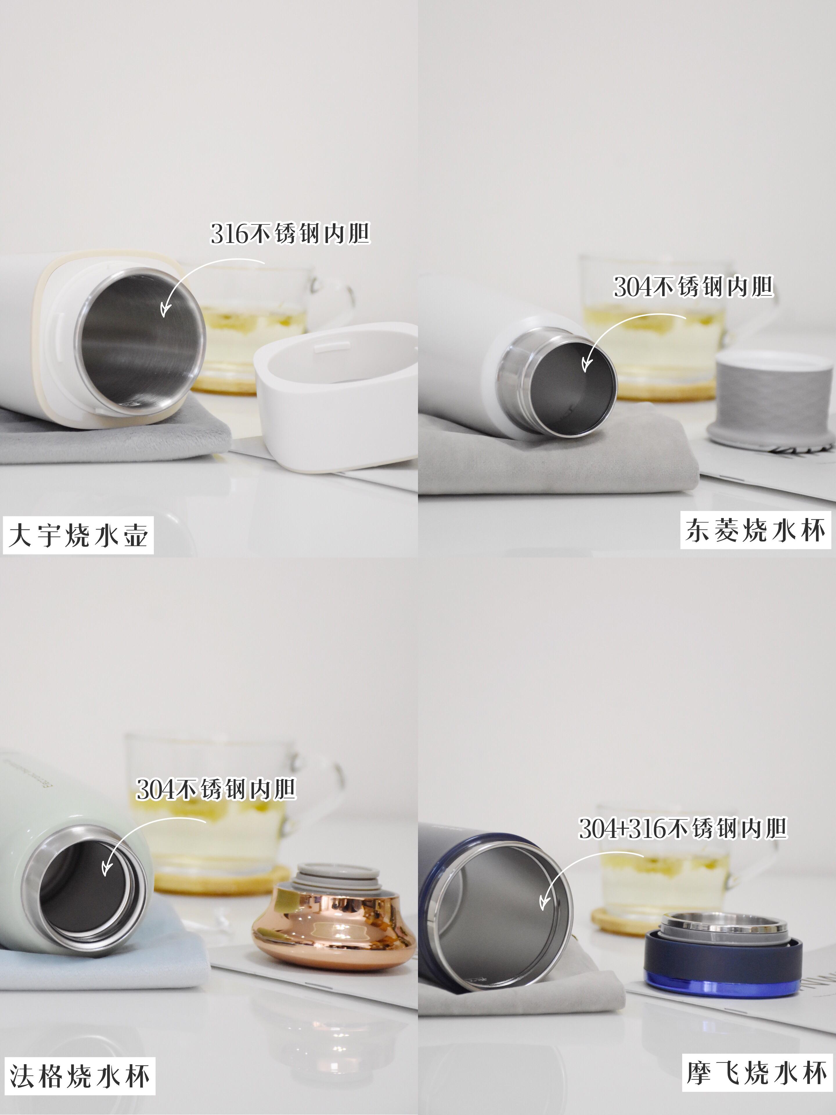 旅行烧水杯哪款最实用,外出旅行还敢用酒店烧水壶