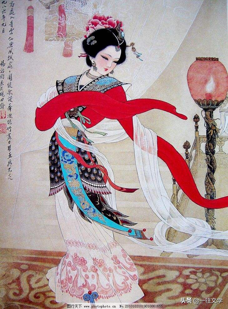 女人体香诗词七言,女人身体有关的诗句