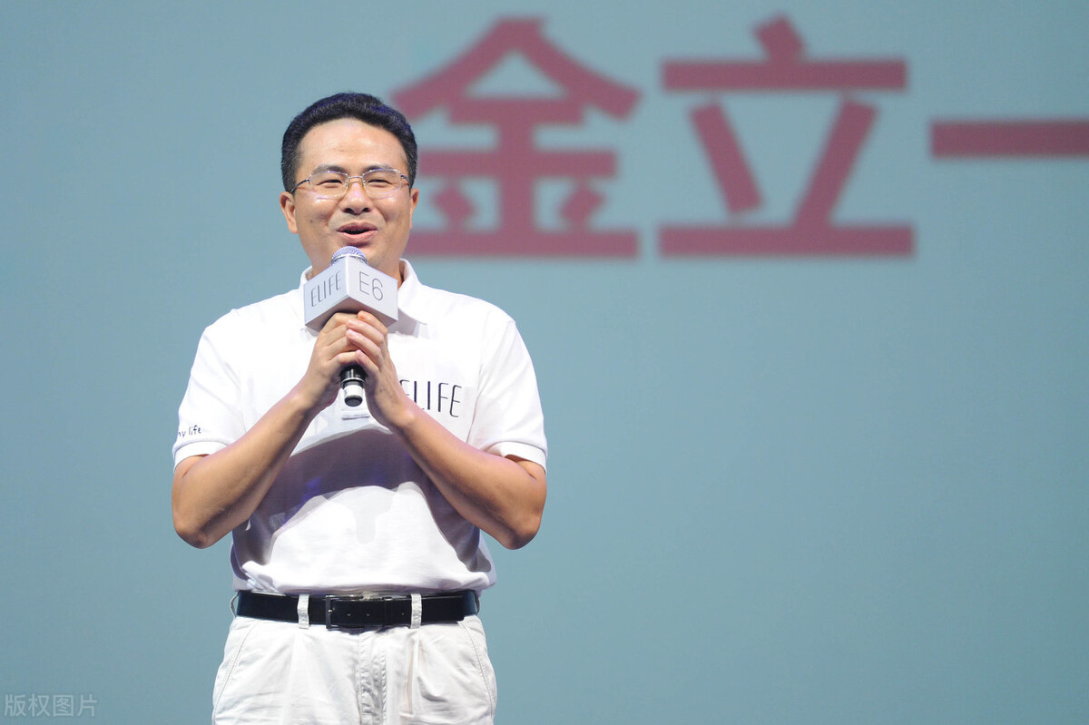 刘德华代言金立手机是哪一款,刘德华代言过金立吗