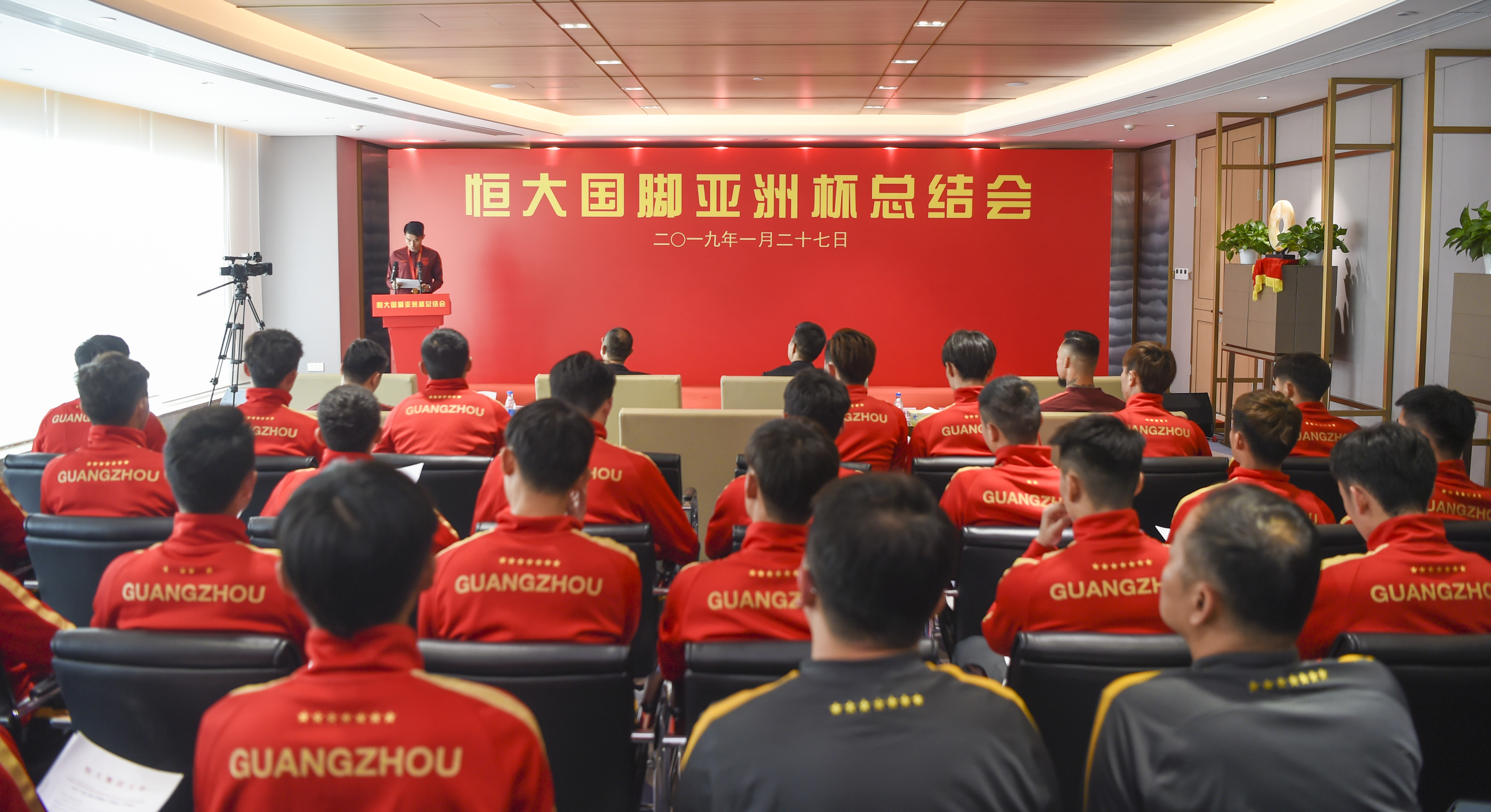 恒大嘉奖三国脚,恒大亚冠夺冠2013里皮发言