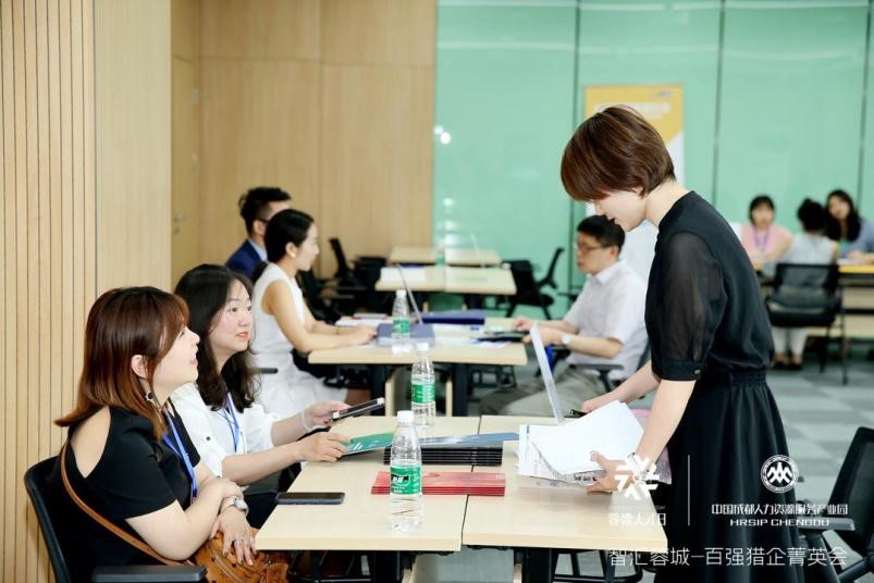 蓉漂人才引进,最新蓉漂人才荟消息