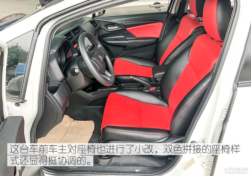 本田飞度到底有多保值,本田飞度二手值不值得购买