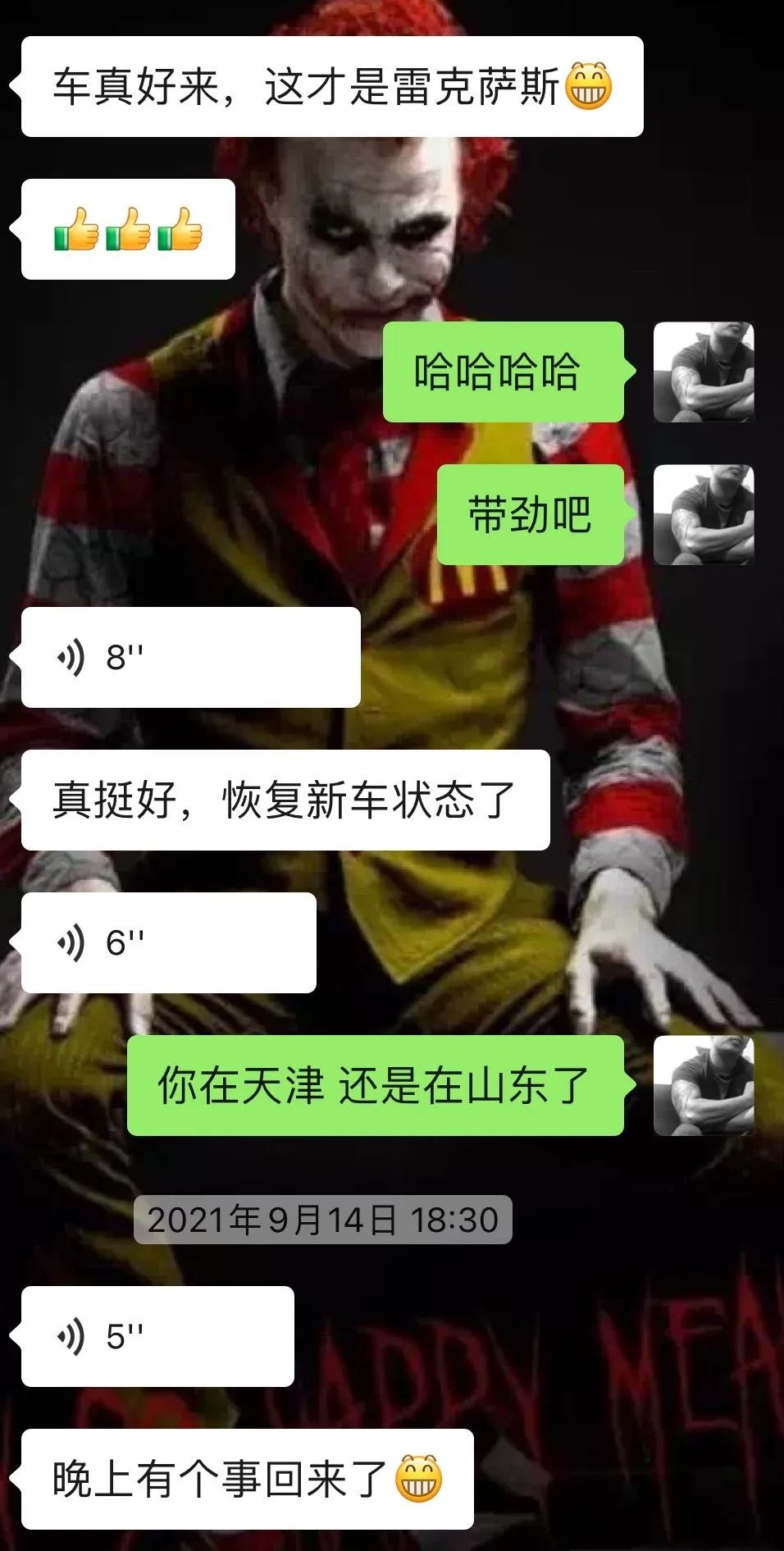 怪兽修车翻新,雷克萨斯gx460翻新改造全过程