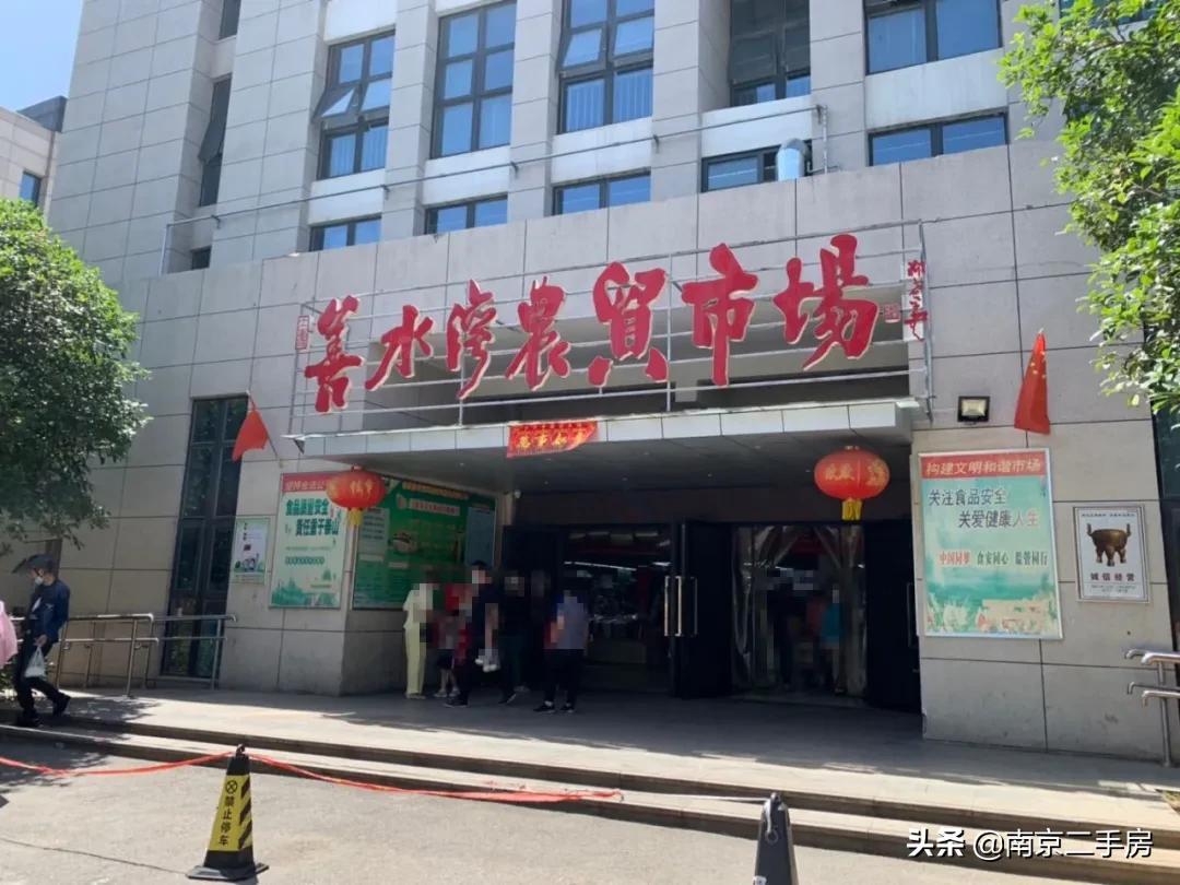 城南好地段安置房,房子出售新房源城南