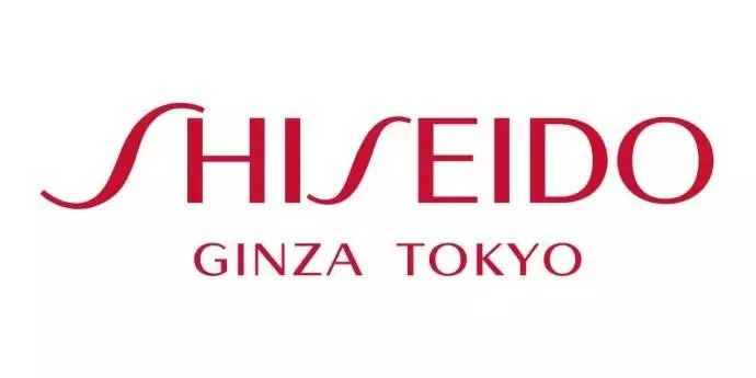 资生堂高端品牌有哪些,资生堂好用产品推荐