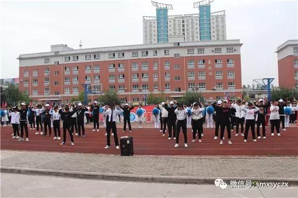 三门峡育才学校运动会,卢氏县育才中学运动会