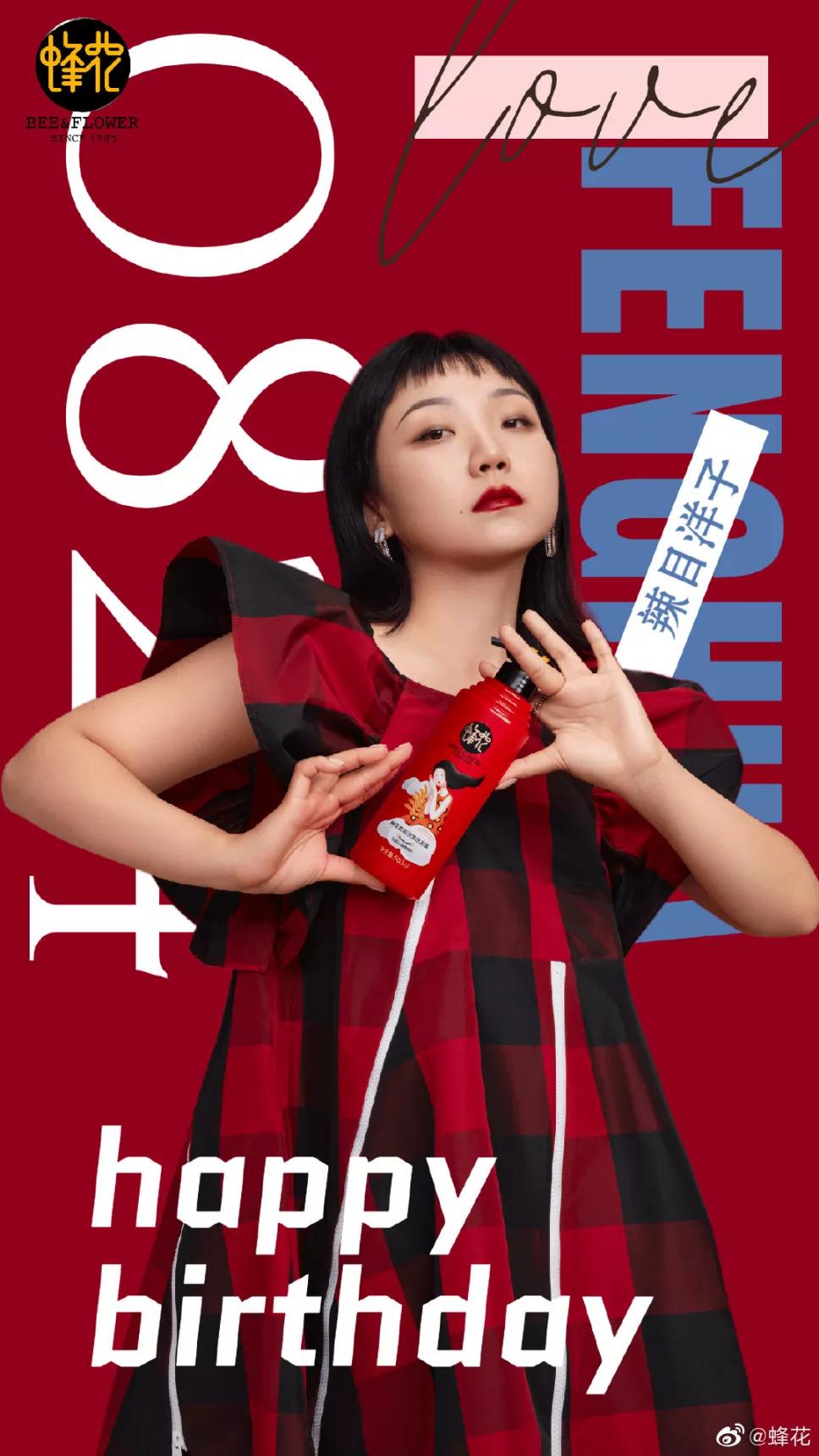 国产蜂花护发素真的那么好用吗,为什么蜂花护发素洗了疯狂掉发