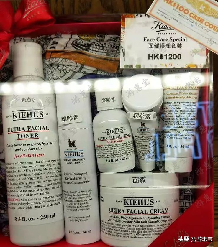 科颜氏香港,科颜氏香港套装