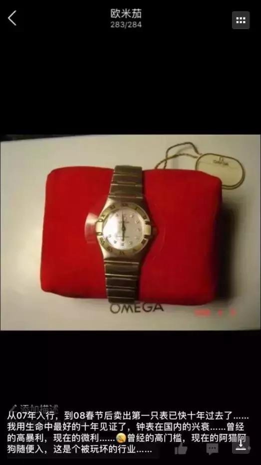 做淘宝客生意咋样,做淘宝客一般赚多少钱