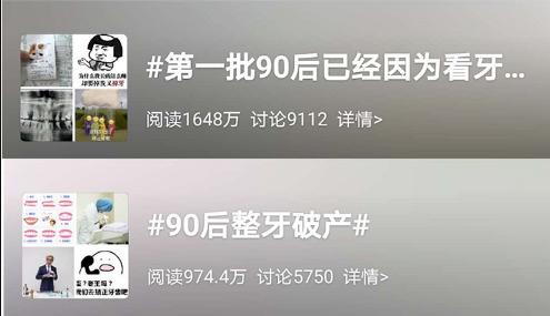 有的人年纪轻轻心却死了,有些人年纪轻轻却早就死了是命吗