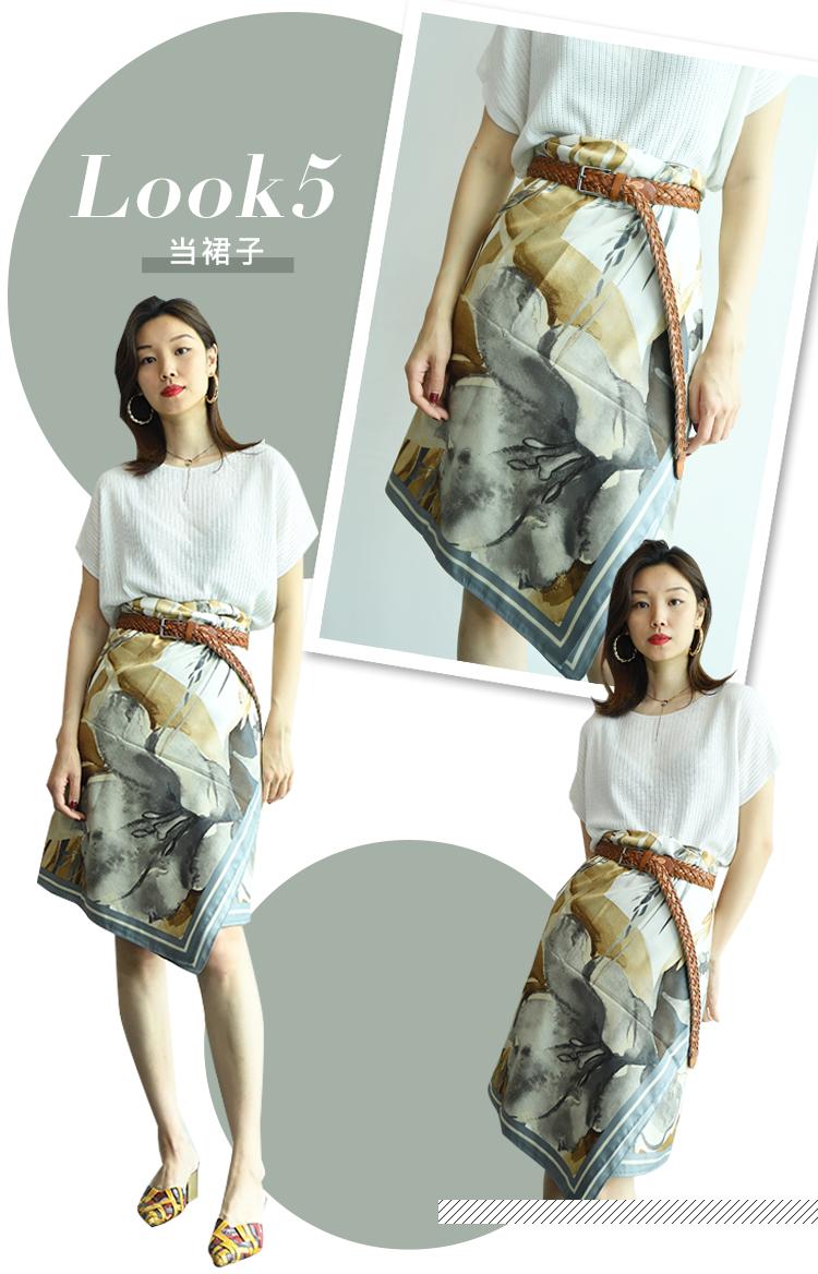 丝巾的各种系法花式视频,丝巾的花式穿法