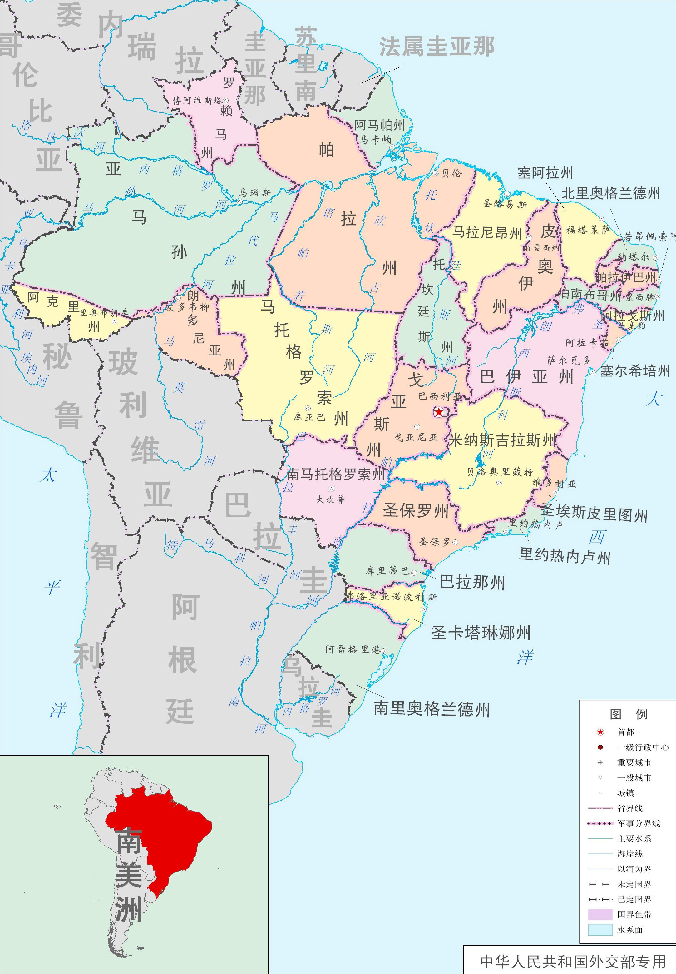 巴西和印度哪个自然环境更好,印度和巴西相同的地理特征