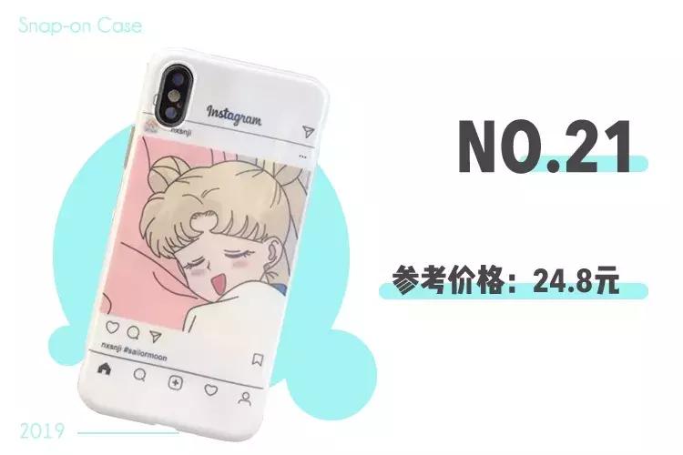 淘宝的100苹果手机壳,淘宝最便宜的手机壳店铺低于10元