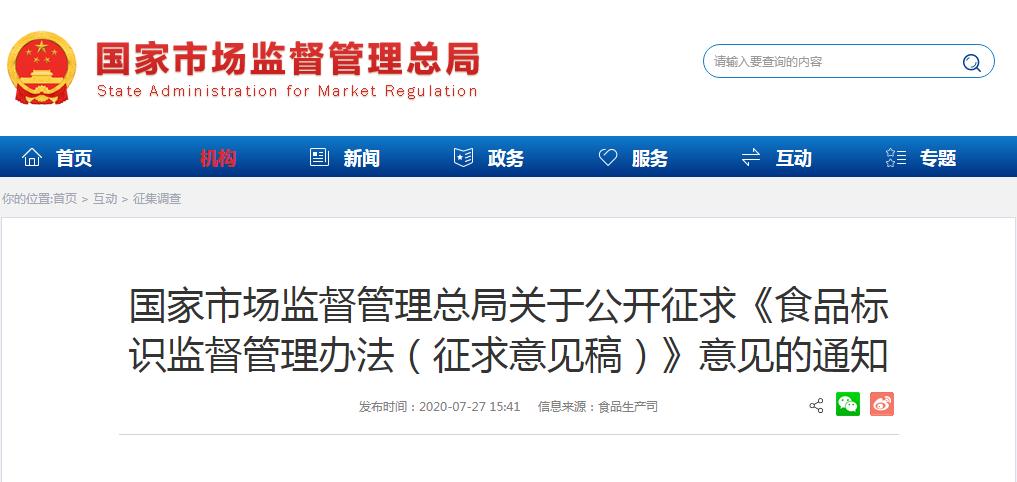 元气大伤很难恢复,元气达人