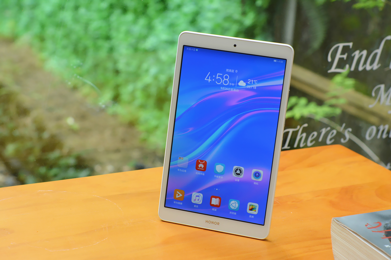 平板存在的价值,平板有什么优势