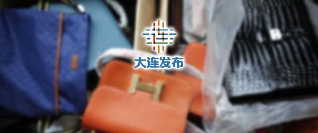 现场曝光！这些“名牌”全是假货！