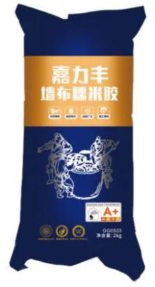 装修胶粘剂大全,建筑装饰装修胶粘剂有哪些