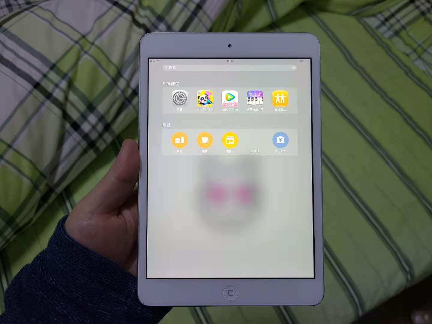 ipadmini2现在用会卡吗,翻出以前的旧平板