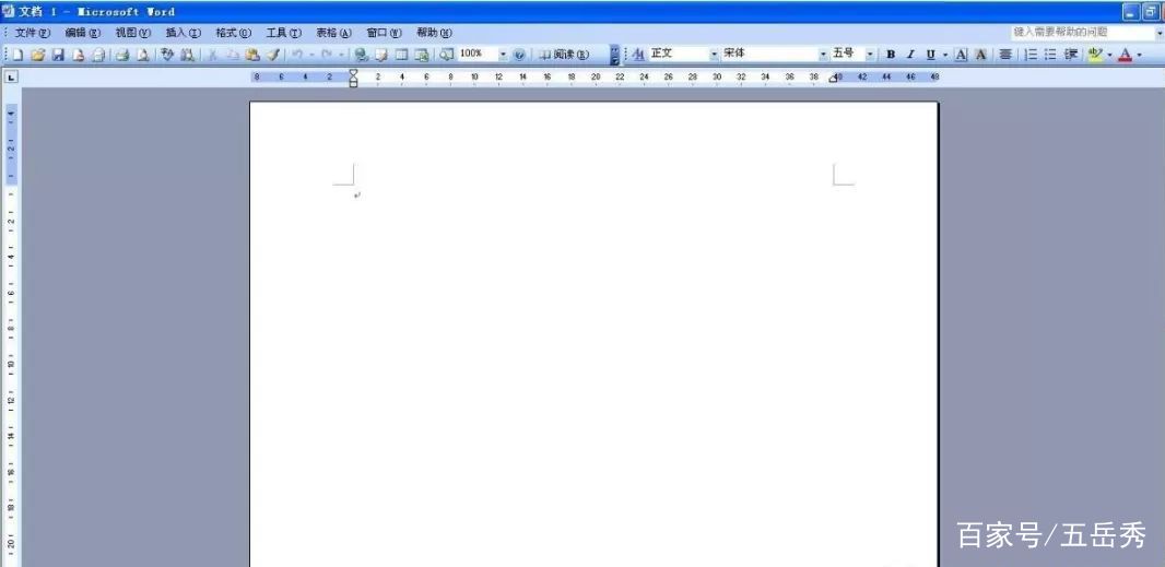 word鼠标拖动文字,word怎么用键盘选中文字