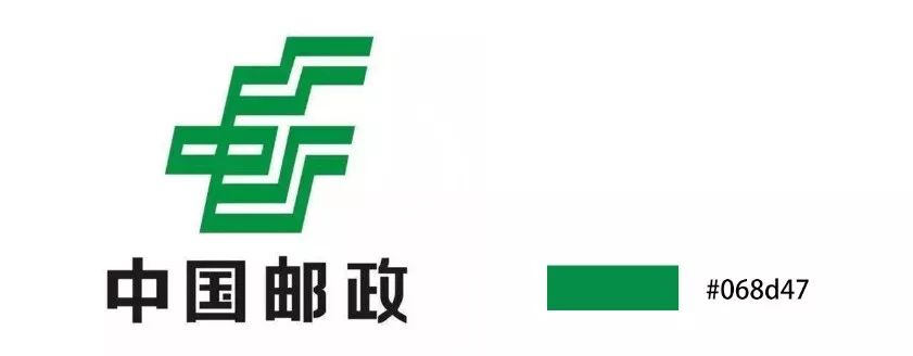哪个快递公司的logo设计费最贵,物流快递类logo设计理念是什么