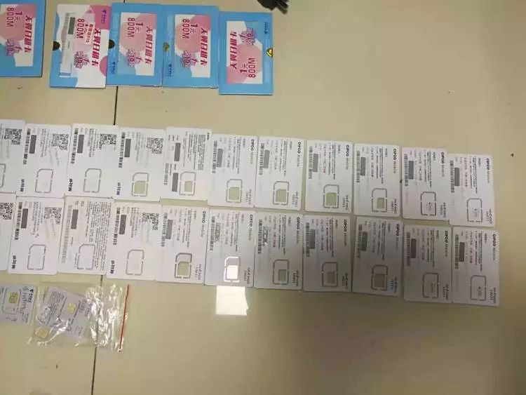 青岛百人上当被骗2亿,青岛微信群诈骗新闻