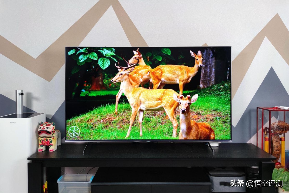 创维智能网络电视机32英寸,创维q41pro和创维q41有什么区别