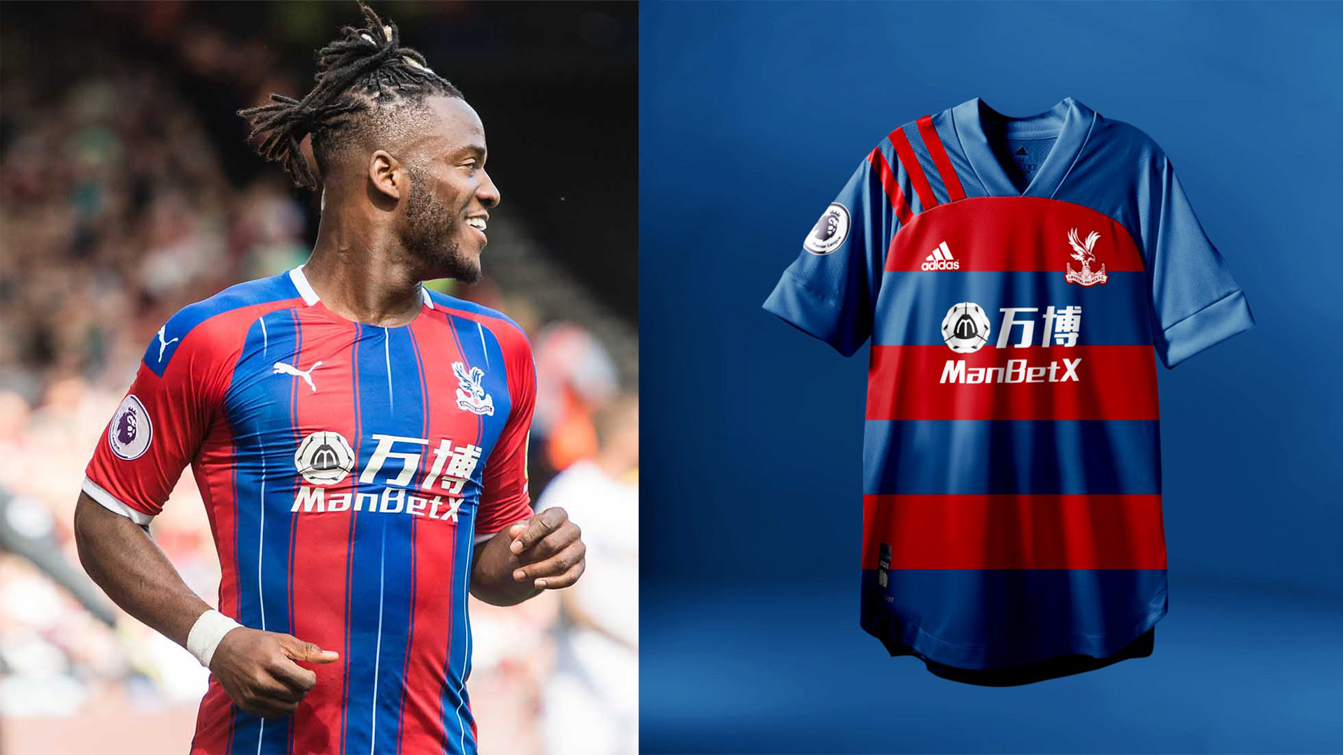 英超球衣和阿迪达斯统一,英超阿迪达斯球衣