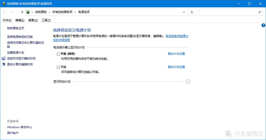 笔记本怎么有效散热降温,用风扇给笔记本降温有用吗